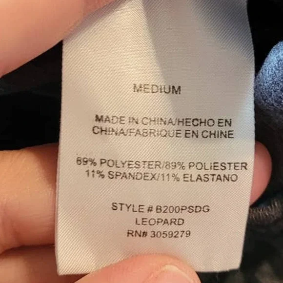 Thread & Supply Women's Pajama Joggers Leopard Print Size Medium - Picture 4 of 4